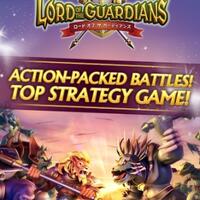 android--ios--lord-of-the-guardians