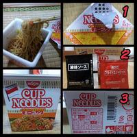 cup-noodles-jepang-rasa-baru-mie-goreng-indonesia