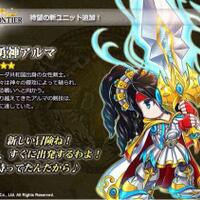 ios-android-brave-frontier--turn-based-rpg-eng---part-2