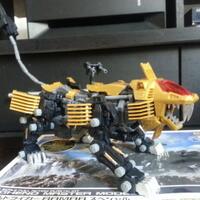 zoids