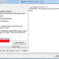 waiting-lounge-samsung-galaxy-note-3-n9000-supercopy