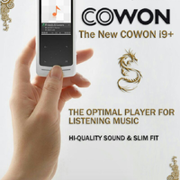 cowon-user-lounge