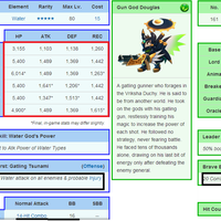 ios-android-brave-frontier--turn-based-rpg-eng---part-3