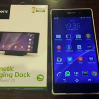 lounge-sony-xperia-z2-quotsiriusquot-the-detail-the-best-ever-smartphone-from-sony