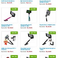 tongsis-buat-kamu-yang-mau-eksis---angle-photo-unik-bisa-kamu-dapatkan