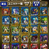 ios-android-brave-frontier--turn-based-rpg-eng---part-3