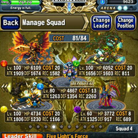 ios-android-brave-frontier--turn-based-rpg-eng---part-3