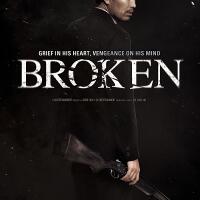 broken-2014