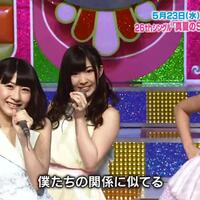 kaskus48-family-ksk48---kirara-drive---part-3