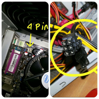 new-recommend-psu---part-4