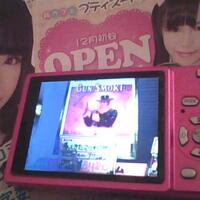 post-image