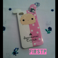 ready-stok-casing-iphone