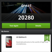 official-lounge-lg-optimus-g---live-without-boundaries