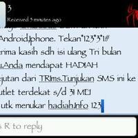 ane-dapat-sms-dari-3