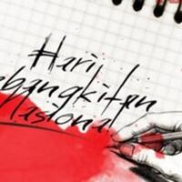 bangkitkan-nasionalisme-di-negeri-yang-terlelap