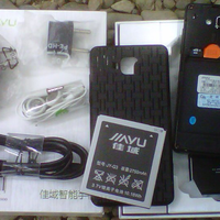 jual-beli-promo-produk-aceh--sekitarnya