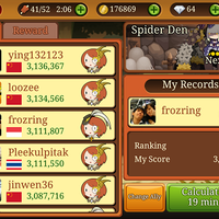 ios-android-knights-and-squires---latest-up-to-date