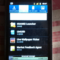 waiting-lounge-huawei-ascend-y210