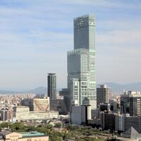 perkimpoian-pertama-di-gedung-tertinggi-jepang-berbiaya-3-juta-yen