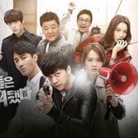 reviewdrama-youre-all-surrounded-lee-seung-gi-berperan-sebagai-detektif