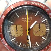 all-about-seiko