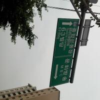 post-image