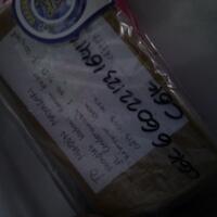 testimonials-for-bensezar