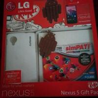 official-lounge-google-nexus-5---made-for-what-matters