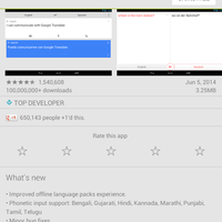 google-translate-for-android-terjemahkan-percakapan-dengan-offline-language-pack
