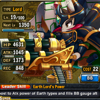 ios-android-brave-frontier--turn-based-rpg-eng