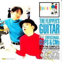 flipper-s-guitar-indiepop-asal-jepang
