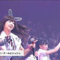 kaskus48-family-ksk48---kirara-drive---part-4