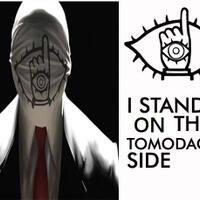 kumpulan-i-stand-on-the