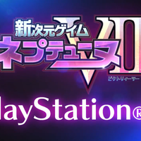 hyperdimension-neptunia---ch333jigen-geimu-neputy363nu-ps3