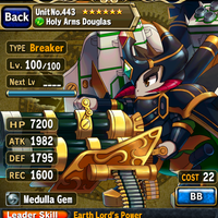 ios-android-brave-frontier--turn-based-rpg-eng