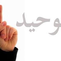 no-wimar-stop-sara-perkenalkan-kami-ini-muslim