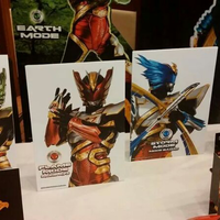 bima-satria-garuda-from-ishimori-pro