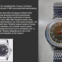 russian-watches-soviet-ussr-cccp-1056occnr-kumpul-sini