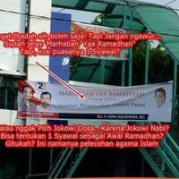 kreatifitas-para-musisi-pendukung-capres-salam-2-jari