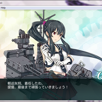 kantai-collection--kancolle--thread