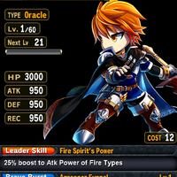 ios-android-brave-frontier--turn-based-rpg-eng---part-1