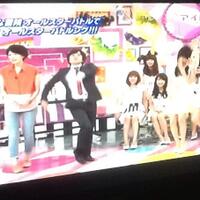 kaskus-jkt48---part-31