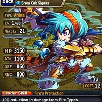 ios-android-brave-frontier--turn-based-rpg-eng---part-1