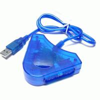 official-threadea-sports-fifa-online-3