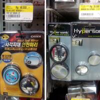 s3rious---suzuki-ertiga-on-kaskus---part-2