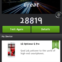 official-lounge-lg-optimus-g-pro-e988