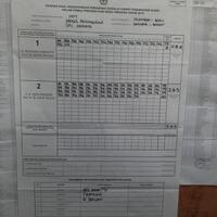 lapor-hasil-perhitungan-suara-di-tps-anda