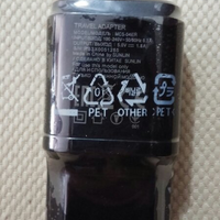 official-lounge-lg-g2-beautiful-monster---learning-from-you---part-1