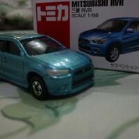 kaskus-tomica-club-we-are-tomicaholic-part-2