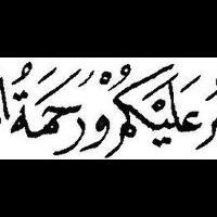 agan-sering-begadang--alasan-nya-apa
